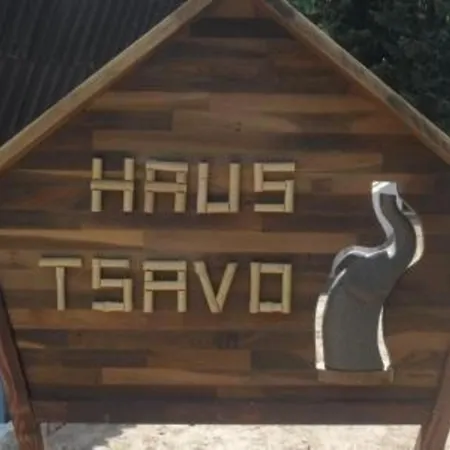 Ferienhaus In Kuhklingen Mit Grosser Terrasse Wald-Michelbach